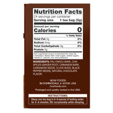 NOW Foods Pau D'Arco Tea - 24 Tea Bags